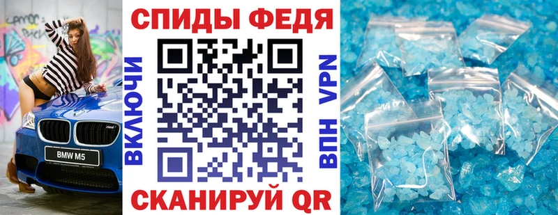 Amphetamine 97%  кракен онион  Змеиногорск 