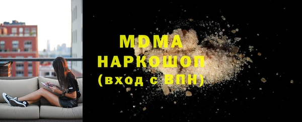 амф Алзамай