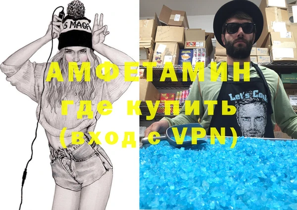 амф Алзамай