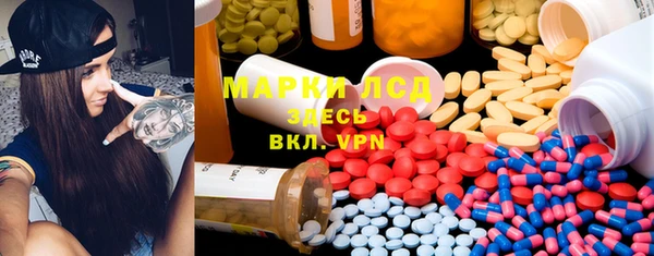 амф Алзамай