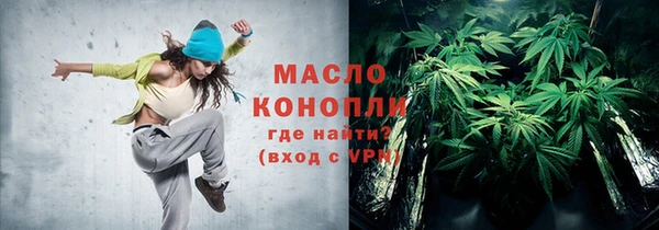 гашиш Абинск