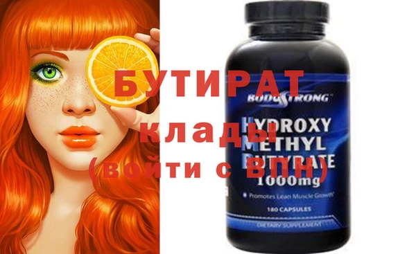 гашиш Абинск